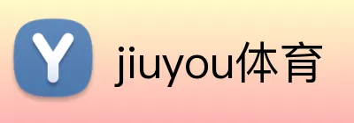 jiuyou体育 Logo